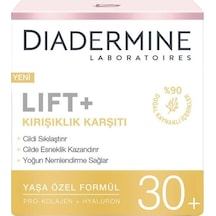 Diadermine Lift   30+Yaş Gündüz Kremi 50 ML