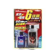 Shın-shın Glass Coat Cam Su İticisi 95 Ml