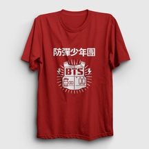 Presmono Unisex Vest Bts T-Shirt