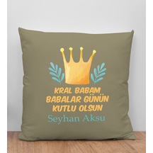 Bk Gift Kişiye Özel İsimli Babalar Günü Tasarımlı Haki Kırlent Yastık-6, Babaya , Ev Dekorasyonu, Babalar Günü si Açık Bej