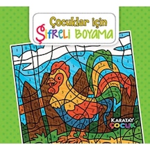 Beleşe Çocuklar İçin Eğlenceli Ve Huzurlu Mandala Boyama Defteri Erkek/kız Çocuközel Seri Kişisel Gelişim Kitabı Öğretici Desenli Kitap Büyük Boy Boyama Kitabı Şifreli Boyama
