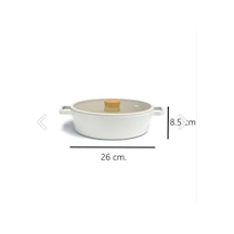 0128 D-neof226l Fıka Cam Kapaklı Alumınyum Sıg Tencere 26 Cm Bej