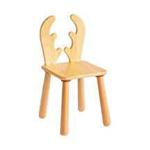 Wood&Joy Sandalye (Geyik) Kahverengi