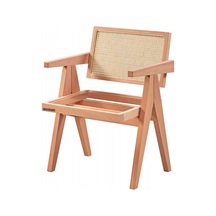 Masifart Flos Hasırlı Luna Berjer Cilasız Ham Diğer