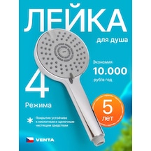 Venta Hidromasajlı Duş Başlığı 210827250 Krom