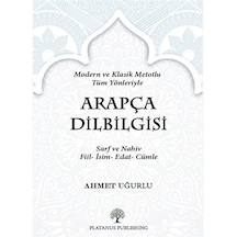 Arapça Dil Bilgisi / Ahmet Uğurlu