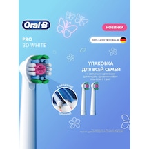 Oral-b 3d White Diş Fırçası Başlığı 2'li 232802494