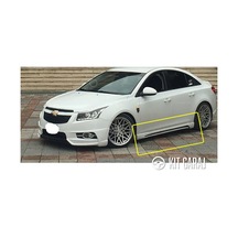 Chevrolet Cruze Marşpiyel Plastik Boyasız