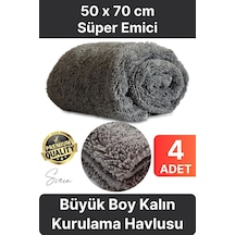 4 Adet Süper Emici Tüm Cam Yüzeylere Uygun Oto Yıkama Mikrofiber Havlu Temizleme Kurutma Bezi