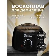 Lian Beauty Accessories Rumanya Ağdası İçin Kutu İçinde Eritilmiş Mum Kap 400ml, Siyah 242466603