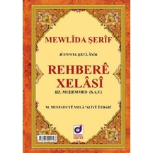 Mevlid I Şerif Haydari Kod 012 Dua Yayıncılık