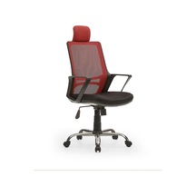 Arya2 Bilgisayar Koltuğu - Ofis - Müdür - Büro - Çalışma Sandalyesi Kırmızı Siyah Renk Krom Ayaklı Kırımızı Siyah Arya2 Bilgisayar Koltuğu - Ofis - Müdür - Büro - Çalışma Sandalyesi Kırmızı Siyah Renk Krom Ayaklı Kırımızı Siyah