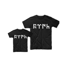 Göktürk Baba Oğul Kombini Tshirt Giyim Babalar Günü Kombini