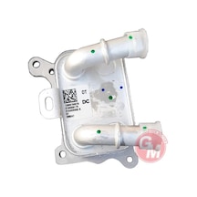Gua Yag Sogutucusu Mercedes M282 W177 W247 C118 . Renault Megane Iv 15 Talısman 15 Clıo V 19 Nıssan Qa Shqaı Iı 13 Dacıa Duster Iı 18 Dokker 18 1.0 Tce 1.3 Tce 42121 A2820700079 213055917r