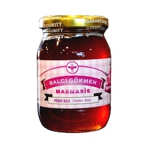 Gökmen Süzme Püren(Funda Çiçeği) Balı Kavanoz (225 G)