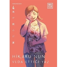 Hikaru'nun Veda Ettiği Yaz 4 / Mokumokuren