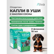 Veda Köpekler Ve Kediler İçin Otodepin Çam Yağı İçeren Kulak Damlaları 2 Adet 307686971