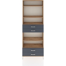 Arges Dolap 5 Raflı 4 Çekmeceli 88x30x243 Çam-antrasit Atlas Çam