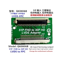 Lcd Panel Flexi Repair Kart 51P Fhd To 30P Hd Lvds Lvds To Fpc Lg