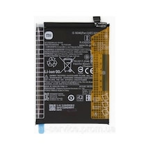 Redmi Note 12 4g Pil Batarya Bm5n 5000 Mah Senalstore