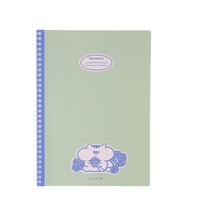 Morning Glory 4000 Çizgili Defter 26x19 Cm Mavi 11111-89271