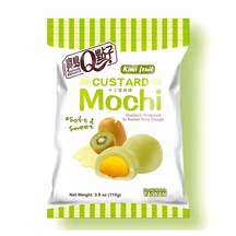 Royal Family Custard Mochi Kiwi Fruit 110g