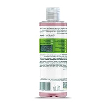 Ejder Meyveli %99 Doğal Besleyici Şampuan 400 Ml