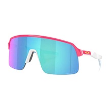 Oakley Oakley Sutro Lıte Erkek Beyaz Gözlük Pshp