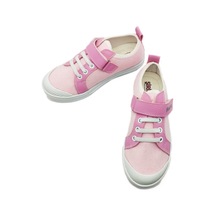 Pembe Renk Keten Malzeme Cırtlı Çocuk Ayakkabı Pembe