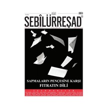 Sebilürreşad Ocak 2023