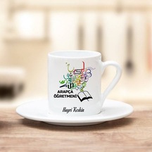 Arapça Öğretmenine Hediye Türk Kahvesi Fincanı