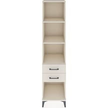 Hyperion Dolap 3 Raflı 2 Çekmeceli 44x44x195 Aytaşı-aytaşı Aytaşı
