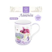 Elan Gallery Lavender Bardak, 400 Ml 258436284 Beyaz