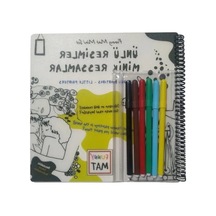 Çocuklar İçin Ünlü Resimler Mini Seti - Kalemli Eğlence