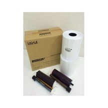 P520-525l Uyumlu 15x20 İçin Kağıt P520-525l Uyumlu 1 Koli