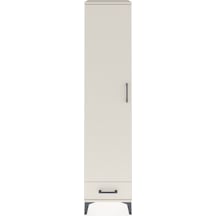 Hyperion Dolap 5 Raflı Tek Çekmeceli Tek Kapaklı 44x44x195 Aytaşı-aytaşı Aytası