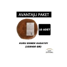 İstanbul Ekmek Kadayıfçısı Vakumlu Ekmek Kadayıfı 10 x 400 G