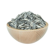 Tuzsuz Siyah Çekirdek Çiğdem 1000 G