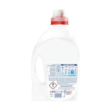 Power Jel Color Derin Temizleme Plus 26 Yıkama Renkliler İçin Sıvı Çamaşır Deterjanı 1 X 1690 Ml 0.75 LT - 2.5 LT - 12 KG