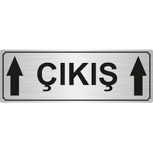 Çıkış Yönlendirme Levhası 7Cmx20Cm Gümüş Renk Metal (403198400)