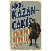 Kapetan Mihalis - Dppq-899882