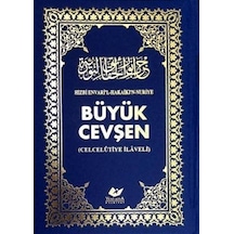 Büyük Cevşen Bilgisayar Hatlı (Bez Cilt-Renkli-Çanta Boy) (Kod...