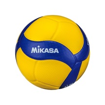 Mikasa V300W Fivb Onaylı Yapıştırma Voleybol Topu No5 Çok Renkli