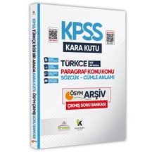 Kpss Türkçenin Kara Kutusu Konu Konu Paragraf 1 Konu Özetli Dijit