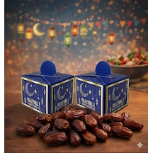 25 Adet Hayırlı Ramazan Baskılı Lokum, Şeker, Hurma Kutusu, İkram, Ramazan Hediyeliği