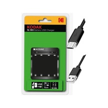 Pil Şarj Aleti Cihazı Usb Kablolu Kalem Pil Aa Kumanda Pili Aaa Uyumlu 1 Paket Ni-mh Usb Şarj Cihazı