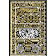 Armada Çini 40x60 Kabe Kapısı Dijital seramik Baskı Hat Sanatı Ta