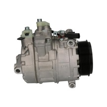 Bosch Klıma Kompresoru Mercedes-benz C Class, E Class W211 , S Class 1986ad1055