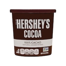 Hershey's Kakao 226 G. - 7 Adet Tarı