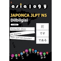 Asialogy Japonca Jlpt N5 Dilbilgisi / Abdurrahman Esendemir